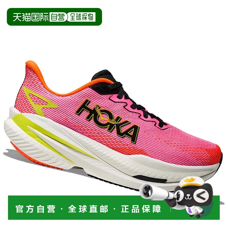 1h可退 欧洲直邮hoka oneone 女士 运动鞋