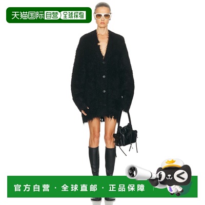 1h可退 香港直邮Acne Studios 艾克妮 女士 Kaul Hairy 针织开衫