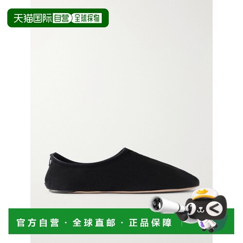 1h可退 美国直邮The Row 女士 Stellene 绒面革平底鞋 F001062L90