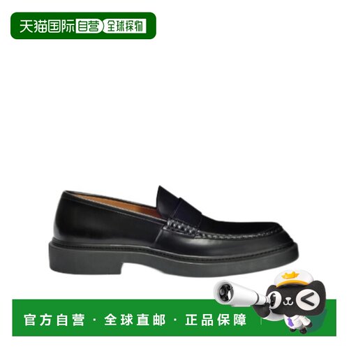 Jil Sander 圆头皮革乐福鞋 J33WR0027P7690皮鞋【付后1h可退】
