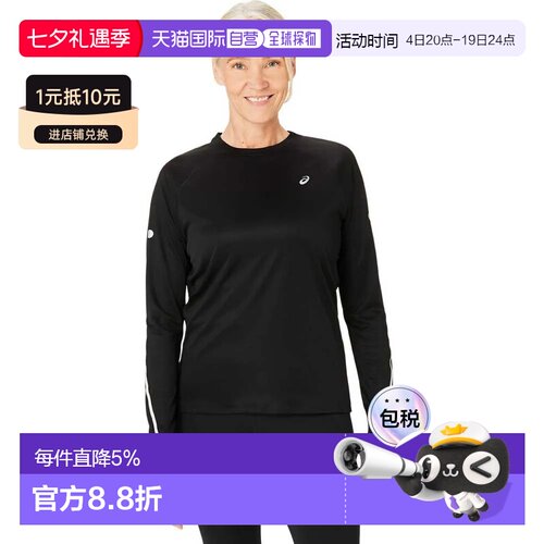 欧洲直邮ASICS 长袖T恤 Road Lite-Show
