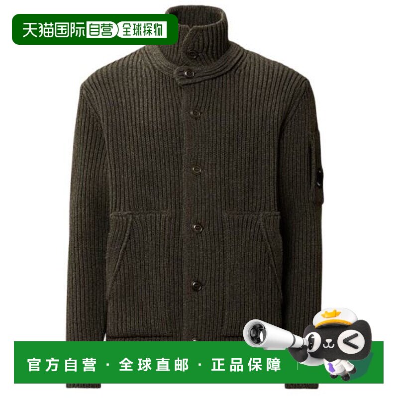 欧洲直邮c.p.company 男士 毛衣