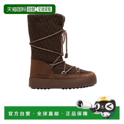 1h可退 香港直邮moon boot 月亮靴 女士 X Guest 针织靴子(Reside