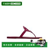 香港直邮Tory Burch Miller 1h可退 平底凉拖鞋 76734