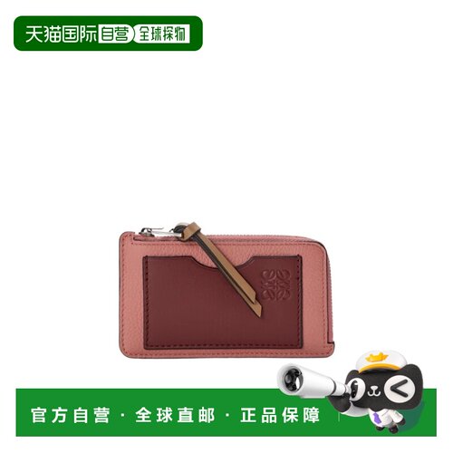 1h可退 香港直邮LOEWE 女士钱包 C660Z40X070061 SS2026 红色 拉