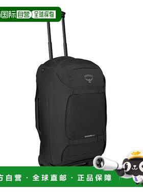自营欧洲直邮Osprey Sojourn Wheeled Travel Pack男女黑色尼龙行
