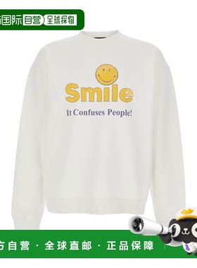 1h可退 香港直邮Dsquared2 二次方 男士 標誌印花圓領毛衣 S74GU0