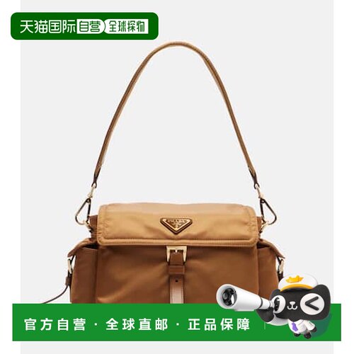 香港直邮Prada 普拉达 女士 Explore Re-Nylon 中号肩包