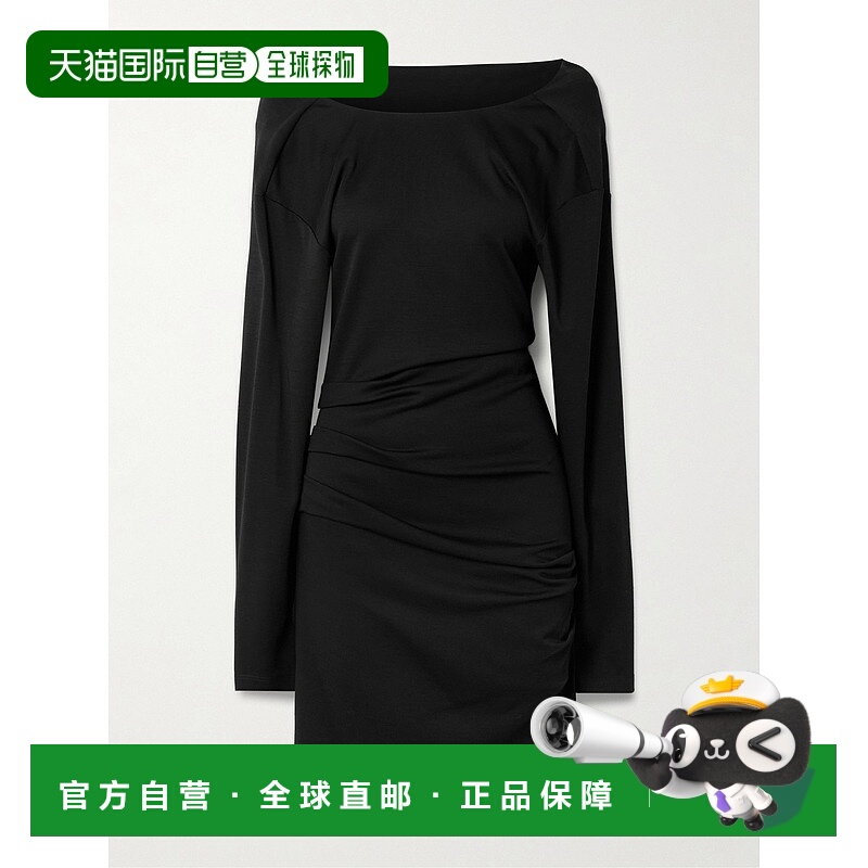 香港直邮MaxMara 麦斯玛拉 女士 Umido 褶皱羊毛迷你连衣裙 26116