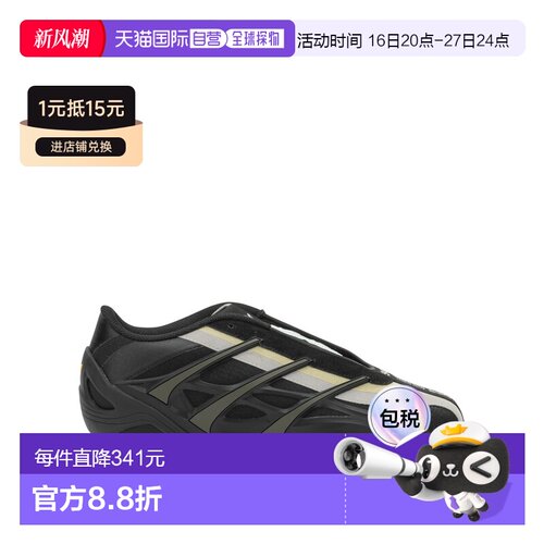 1h可退 香港直邮Adidas/BUD ADIRACER GT男士运动鞋