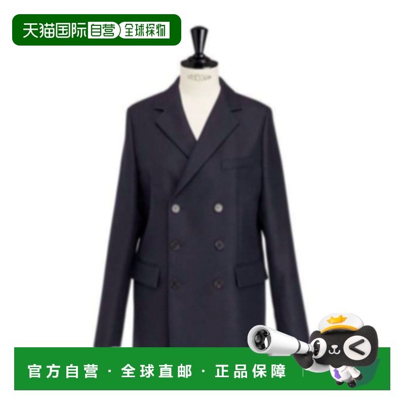 香港直邮Dior 长袖西装外套 521V54A1758新款
