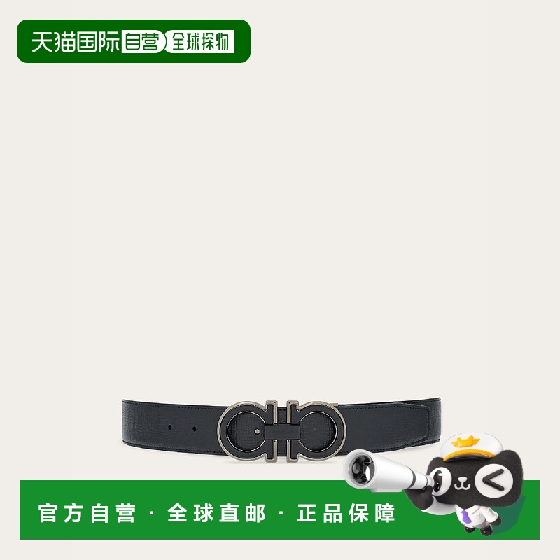 欧洲直邮菲拉格慕 25秋冬 67A254 770682 男士 腰带新款