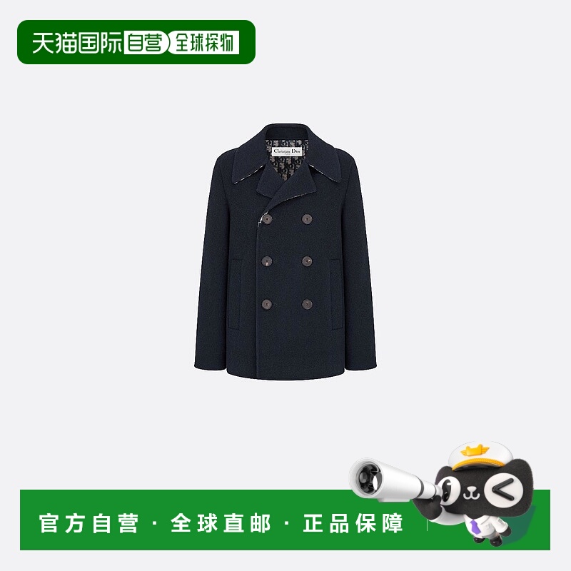 1h可退 欧洲直邮DIOR 迪奥 25春夏 110C08A1375_X5803 女士 大衣