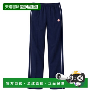 长运动裤 1h可退 PIQUET 男士 MSP26JTR19201 香港直邮Casablanca