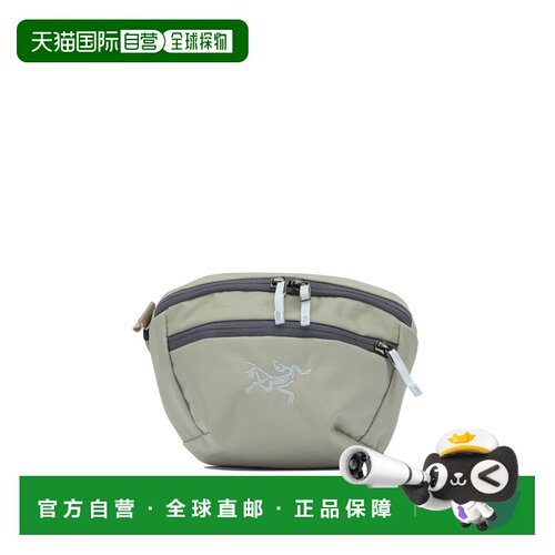 1h可退 香港直邮arc'teryx 始祖鸟 男士 
