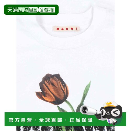 欧洲直邮MARNI 女士T恤 THJET49P18USCY31LOW01 AW2025 白色