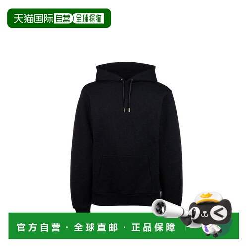香港直邮CHRISTIAN DIOR 男士针织衫 513J626A0978C支付后1h可退