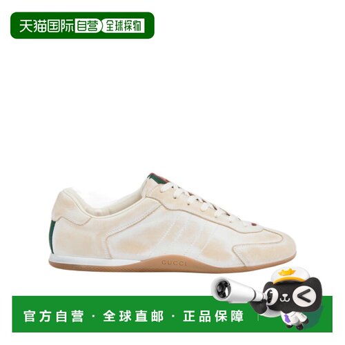 1h可退 香港直邮Gucci Gucci Shift 运动鞋 857018AAF0E