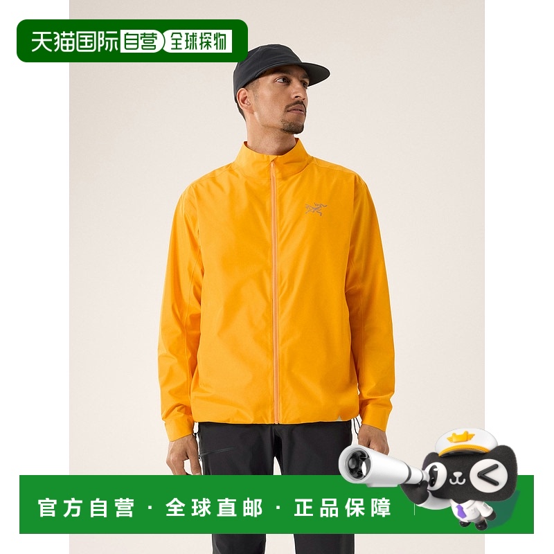 1h可退 欧洲直邮Arc'teryx始祖鸟SOLANO 夹克 男装 SOLANO Jacket
