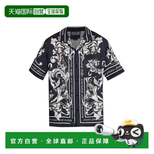 欧洲直邮versace/范思哲 男士 毛衣