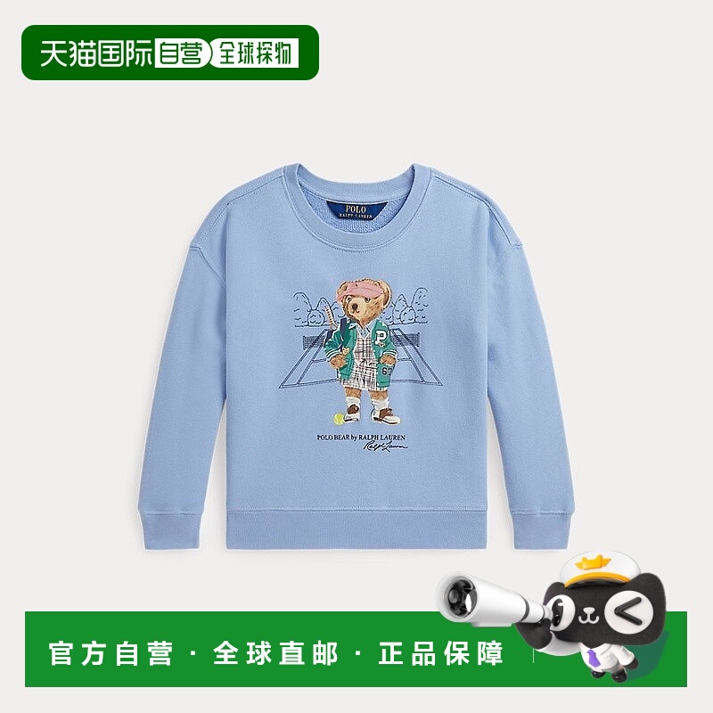 自营欧洲直邮RalphLauren拉夫劳伦 Polo Bear 棉质毛圈布卫衣
