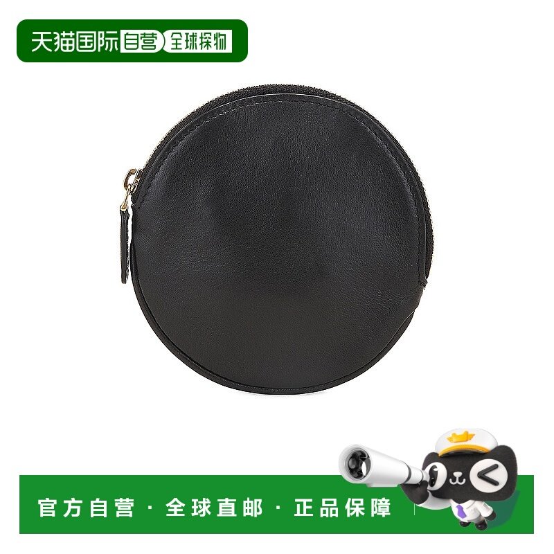 1h可退 香港直邮The Row 女士 圆形小包 W1733L129 舒适时尚,箱包皮具/热销女包/男包,手拿包,淘宝优惠券,粉丝福利购,淘宝优惠卷