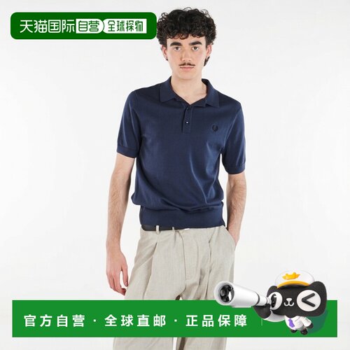 欧洲直邮Fred Perry衣服男短袖POLO衫海蓝色SUPIMA COTTON KNITTE