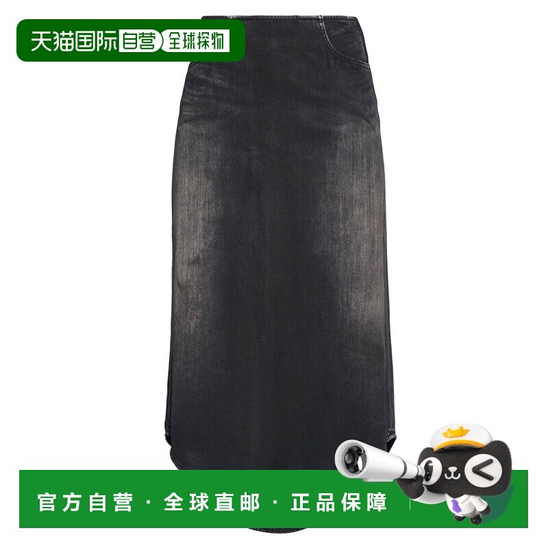 香港直邮Diesel迪赛女士牛仔半身裙 【付后1h可退】