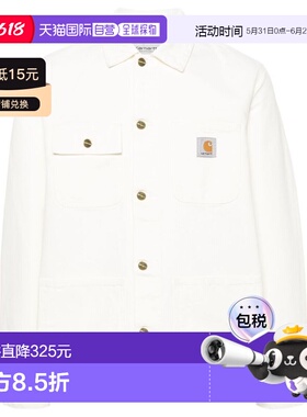 1h可退 香港直邮CARHARTT WIP 男士 MAIN 白色夹克 I0315190DJ02