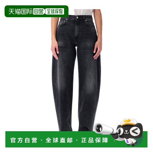 香港直邮HAIKURE 女士牛仔裤 HEW03351DF174L0897L0902 AW2025
