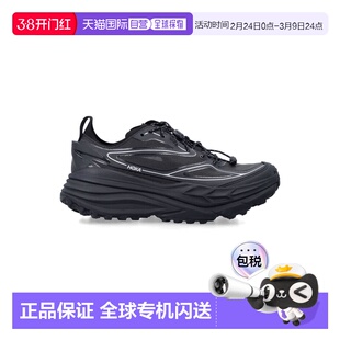 1h可退 香港直邮Hoka One One 男士 Stinson One7 运动鞋 1168931