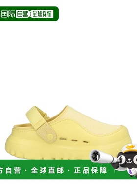 香港直邮Ugg 男士 Mules 木屐 green绿色 舒适时尚