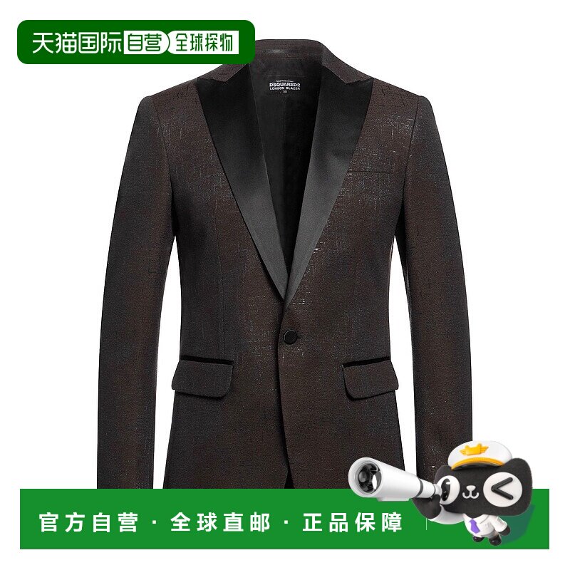 香港直邮Dsquared2 二次方 男士 西装外套 brown棕色 舒适时尚