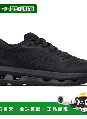 香港直邮On 男士 黑色 Cloudzone 运动鞋 3MF10080106