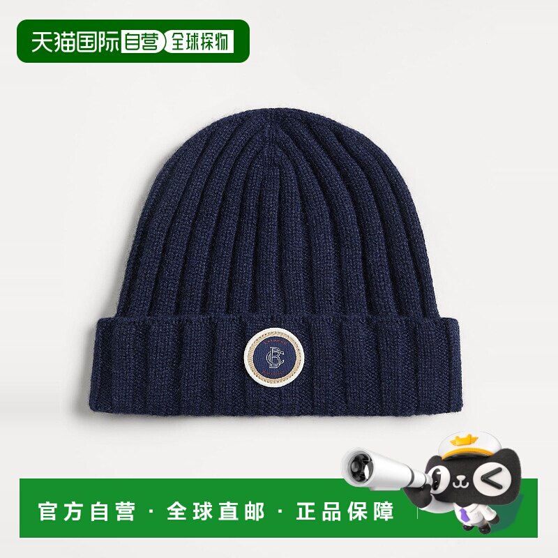 欧洲直邮BRUNELLO CUCINELLI 25秋冬 252B22M90040C9080 儿童 针