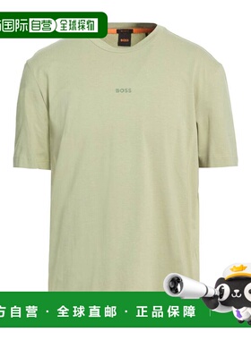 香港直邮BOSS 波士 男士 T恤 green绿色 舒适时尚