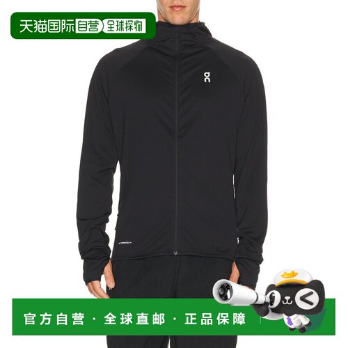 1h可退 香港直邮On/Climate男士卫衣