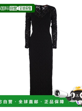 1h可退 香港直邮MaxMara 麦斯玛拉 女士 SARTA - Tight-fitting