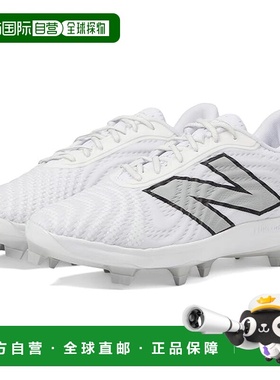 1h可退 香港直邮New Balance  男士 FuelCell 4040v7 Molded Base