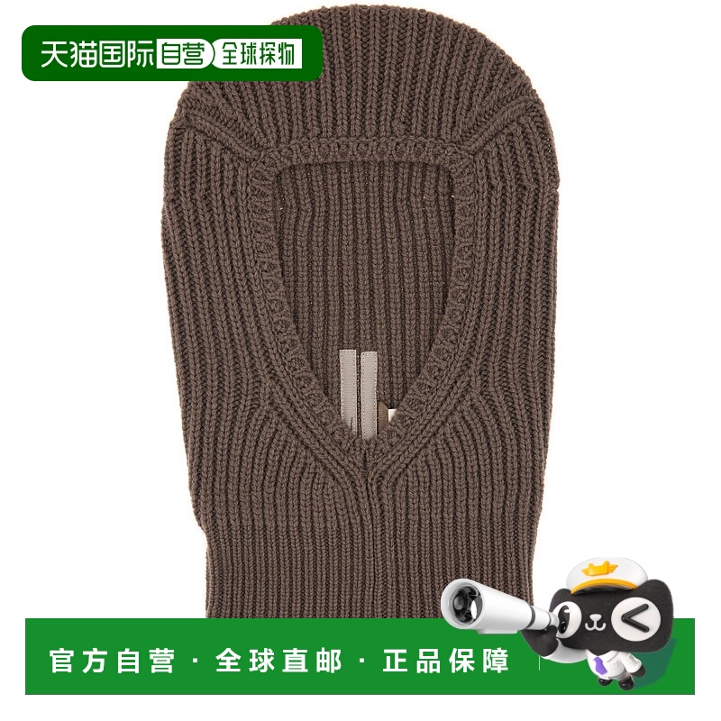 1h可退 香港直邮rick owens 瑞克 欧文斯 男士 针织巴拉克拉法帽