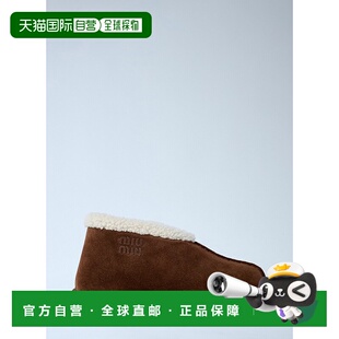 1h可退 香港直邮Miu Miu 缪缪 女士 Motifs 绒面革徽标靴子 5T516