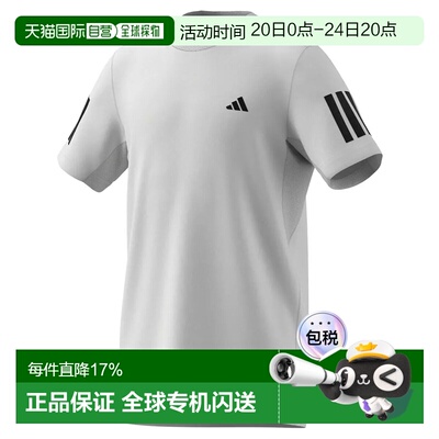 欧洲直邮ADIDAS Club 3 Stripes系列短袖T恤