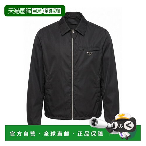 香港直邮Prada 普拉达 男士 RE-NYLON 宽身束腰夹克 SGB6841WQ8SO