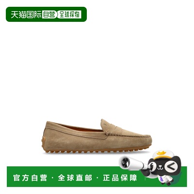 1h可退 香港直邮TOD'S 女士芭蕾乐福鞋 XXW10L00010RE00S812 CO