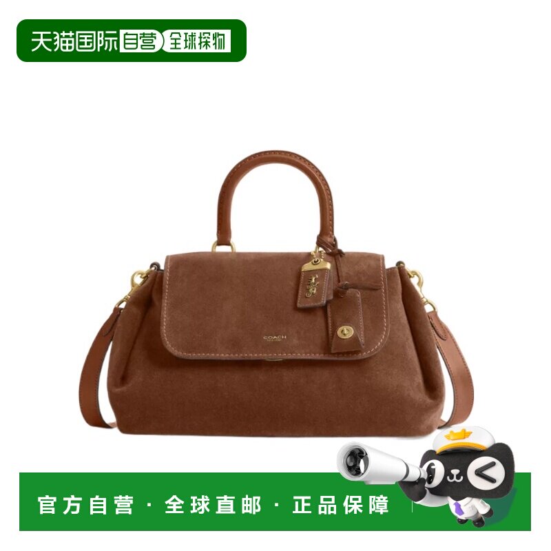 香港直邮Coach Rogue 单肩包 CCX22蔻驰手提包