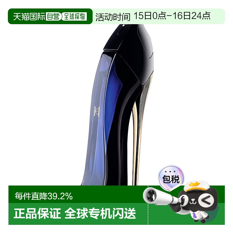 欧洲直邮carolina herrera卡罗琳娜GoodGirl高跟鞋香水EDP50ml