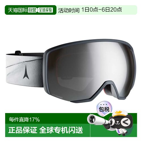 欧洲直邮ATOMIC Revent L HD 滑雪镜