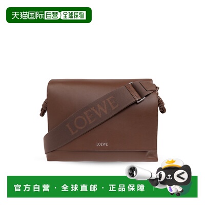 香港直邮LOEWE 男士单肩包 B411FSAX040BROWNIE CO 棕色 Flamenco