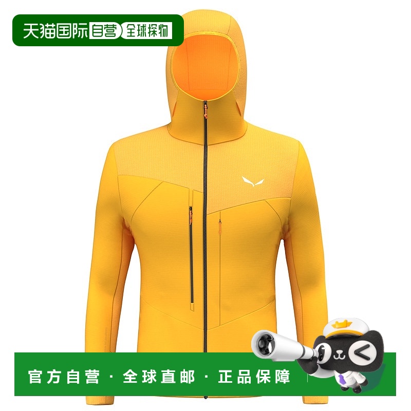 自营欧洲直邮Salewa沙乐华 Agner Polarlite 男士连帽夹克外套