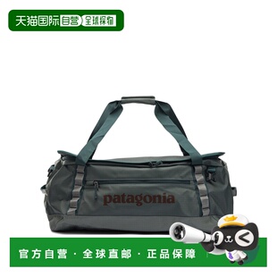 香港直邮Patagonia 巴塔哥尼亚 男士 